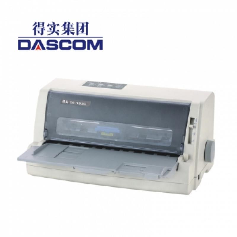 針式打印機(jī) 得實(shí)/DASCOM DS-1930 平推式 不支持