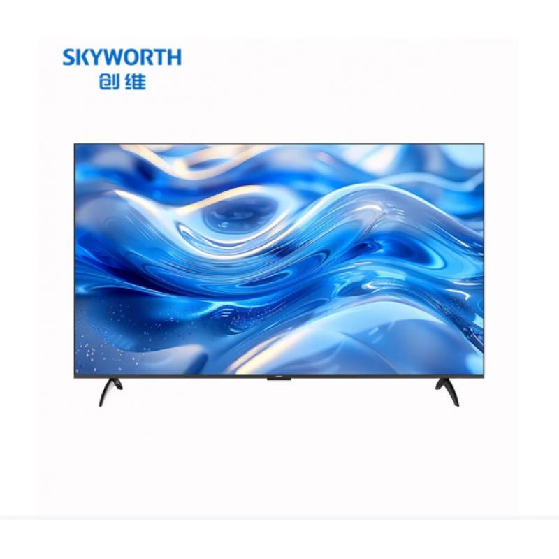 電視機 創維/Skyworth 85GT3T 4K超清電視 有線 超高清(4k) 85 LED