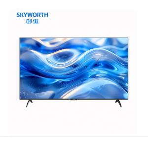 電視機 創維/Skyworth 85GT3T 4K超清電視 有線 超高清(4k) 85 LED