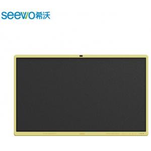 觸控一體機 希沃/seewo YE07XY 室內型觸摸屏 75 16:9 256GB 8g 紅外
