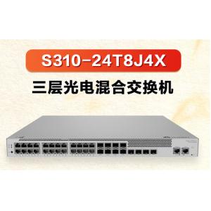 交換設備 華為/Huawei S3...